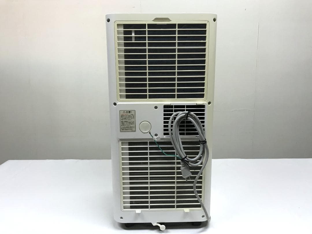 東京引取歓迎　KODEN 移動式エアコン KEP201RH 2021年製
