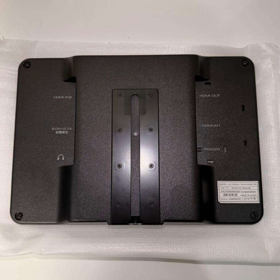 KENWOOD 10.1インチ HDモニター LZ-1000HD