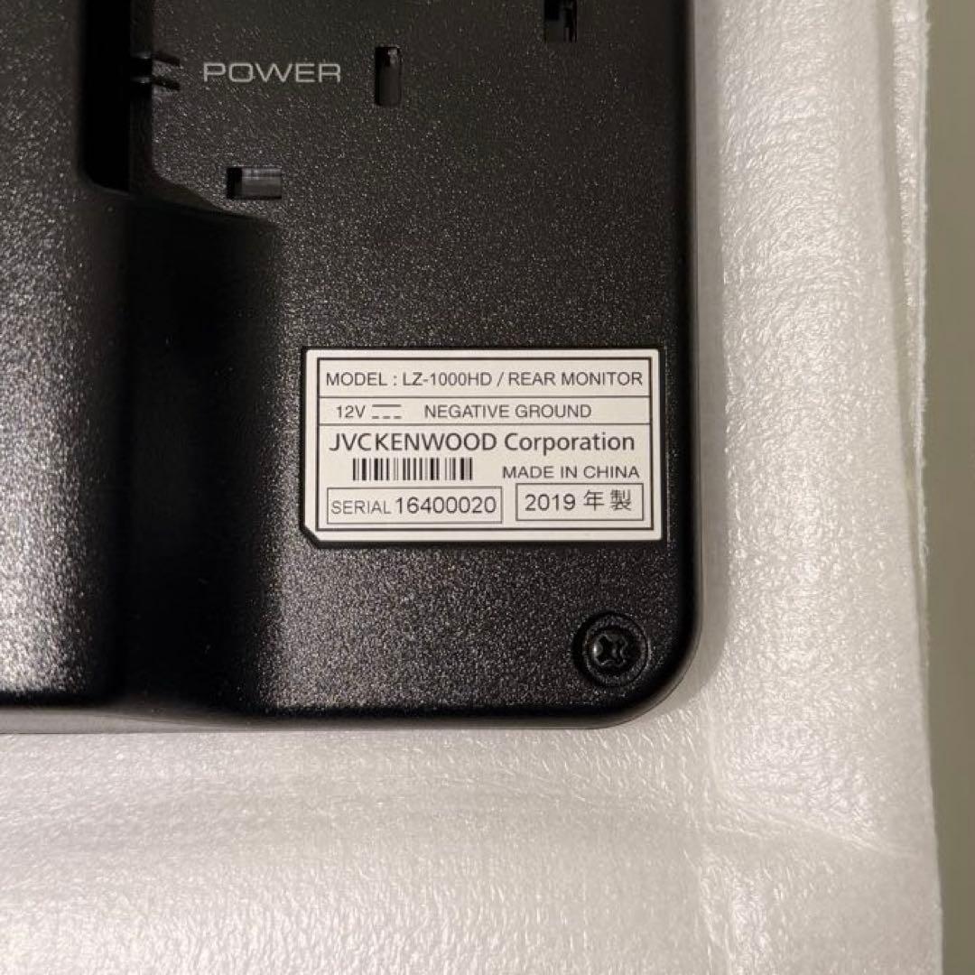 KENWOOD 10.1インチ HDモニター LZ-1000HD