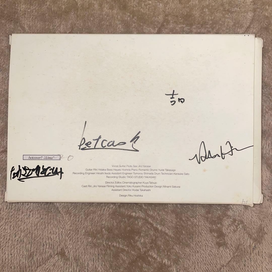 サイン付　betcover!! 馬　CD