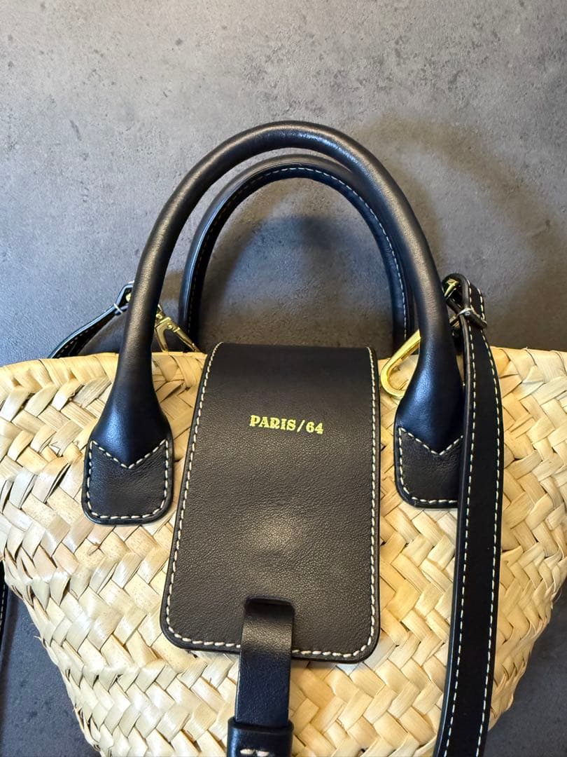 PARIS 64 かごバッグセット 小　 2週間限定
