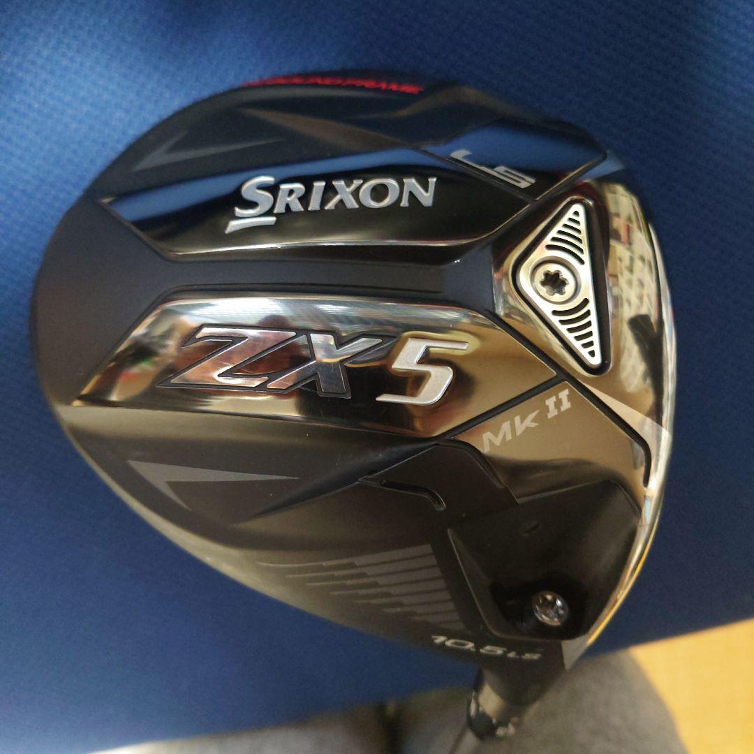Srixon ZX5 MK II LS ドライバー 10.5°　ウェイト付き