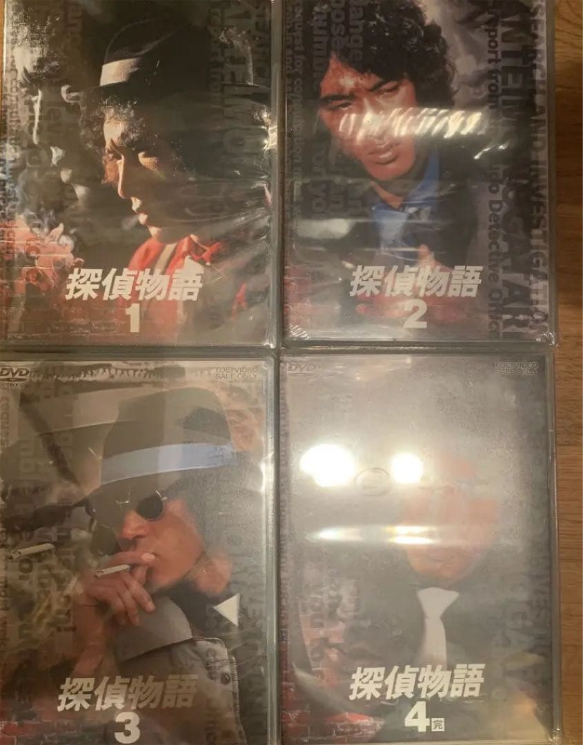 未開封。探偵物語 VOL.1-4セット