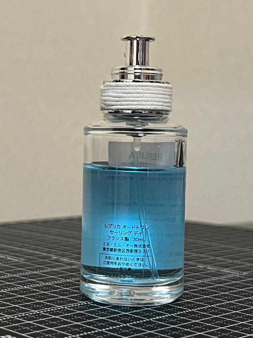 Maison Margiela レプリカ セーリングデイ 30ml 残量80%