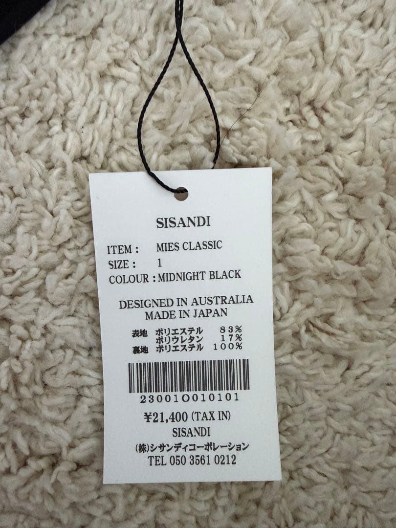 水着・ラッシュガード SISANDI MIES CLASSIC midnight black