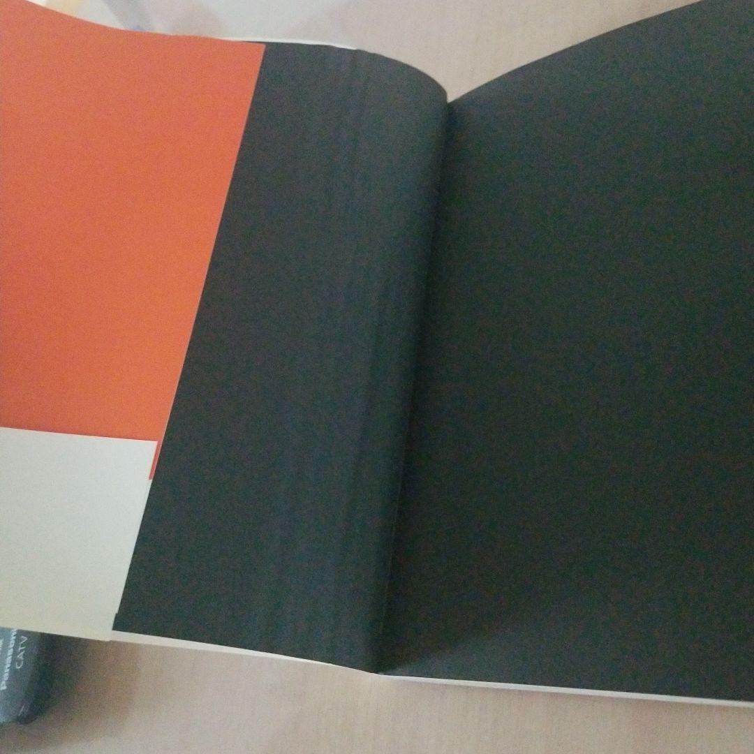 中森明菜エッセイwithフォト