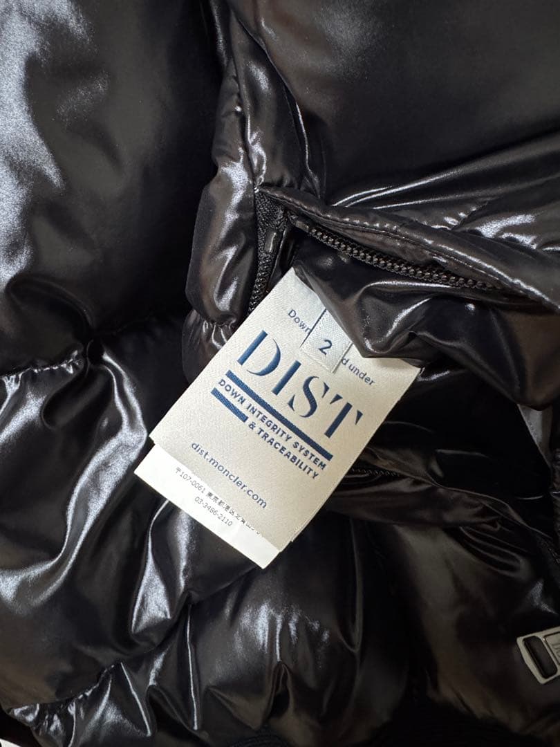 モンクレール　リバーシブルMA-1 サイズ2