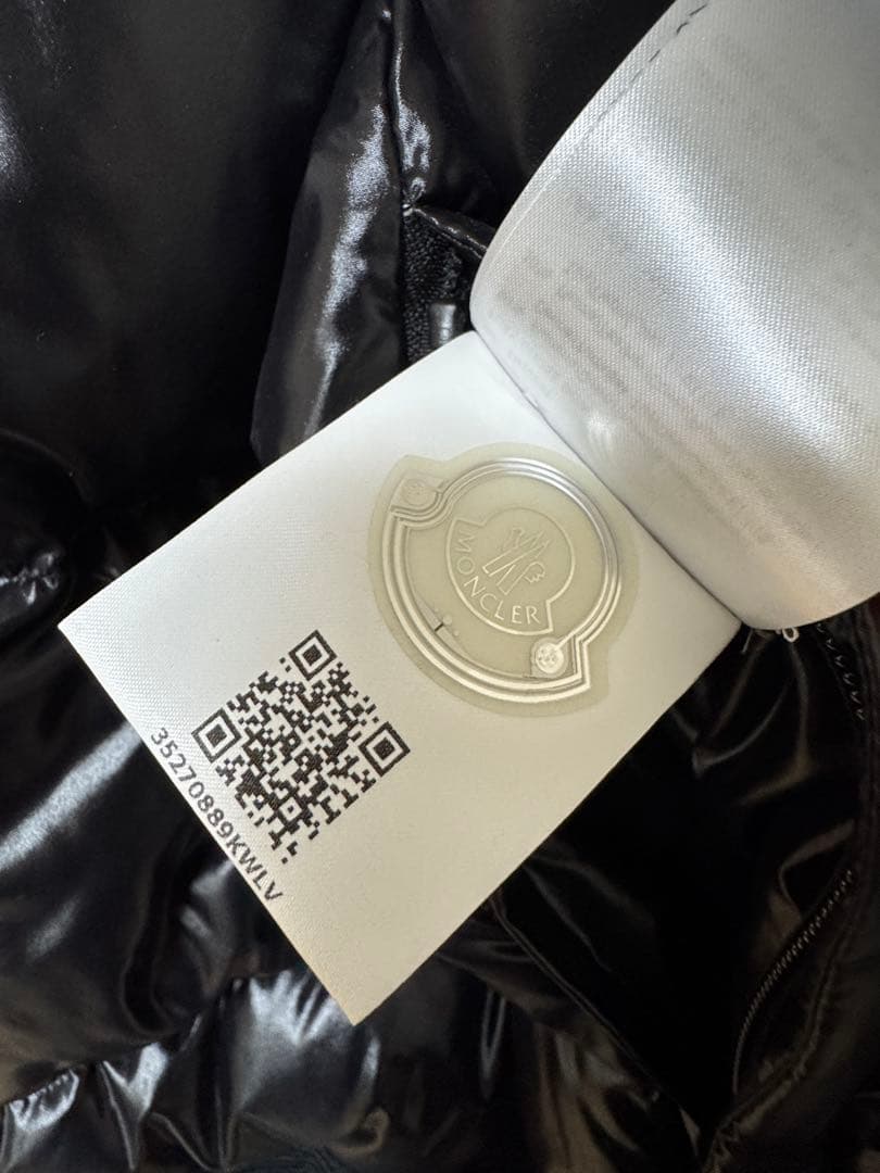 モンクレール　リバーシブルMA-1 サイズ2