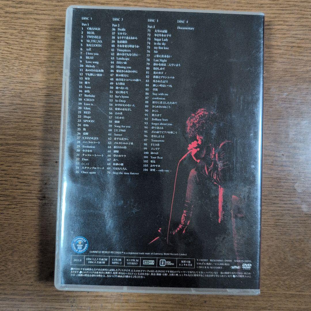 河村隆一100 Stories to Beyond the Limit DVD