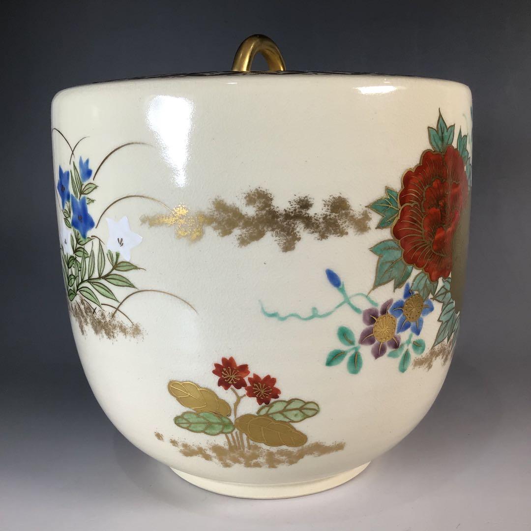 Ｎ９９６　水指　『鳴滝窯　橋本城岳造』『金彩色絵春秋草花文』　共箱　茶道具