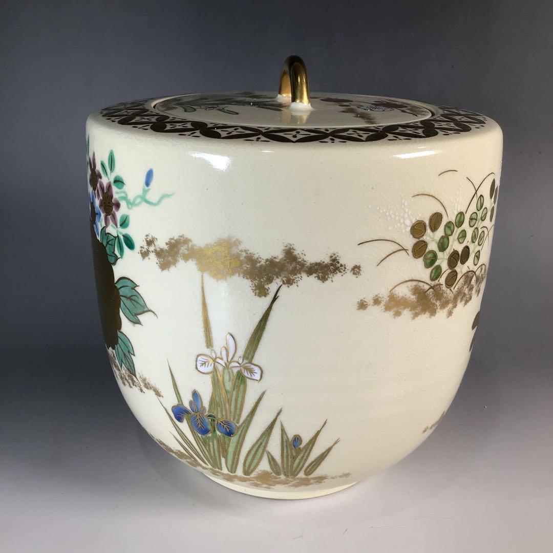 Ｎ９９６　水指　『鳴滝窯　橋本城岳造』『金彩色絵春秋草花文』　共箱　茶道具