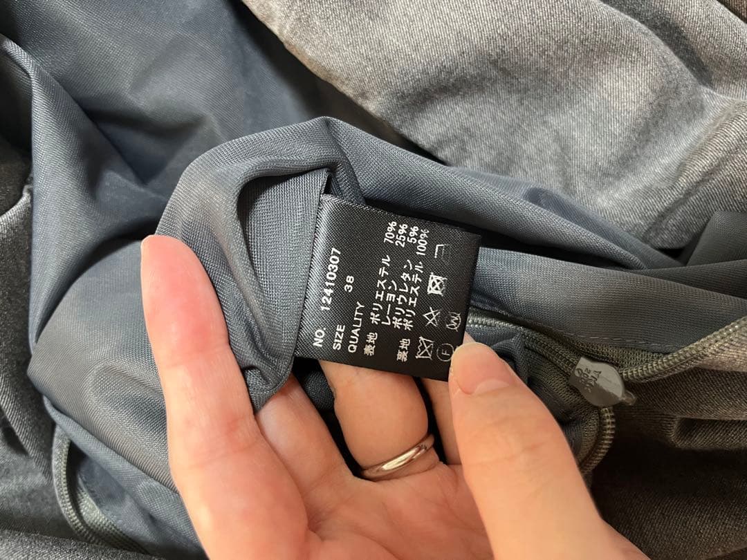 todayfulオールインワン