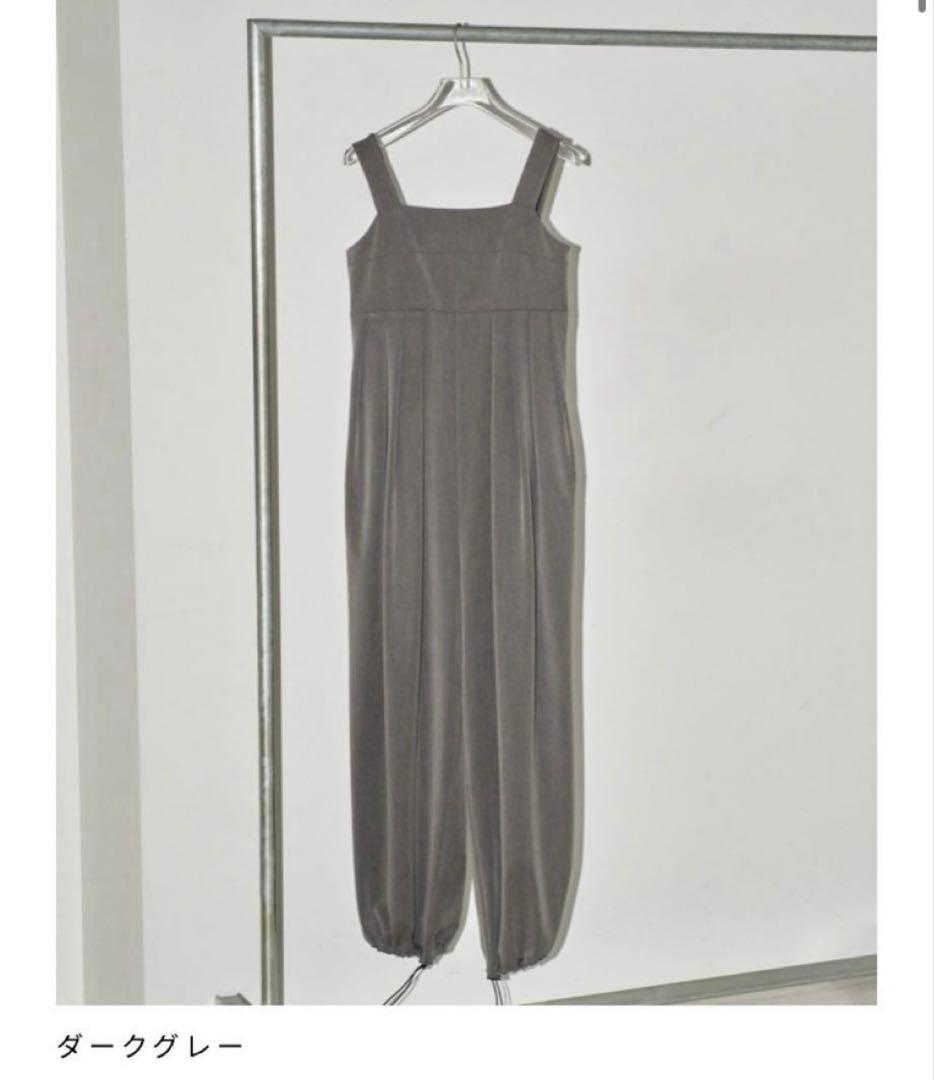 todayfulオールインワン