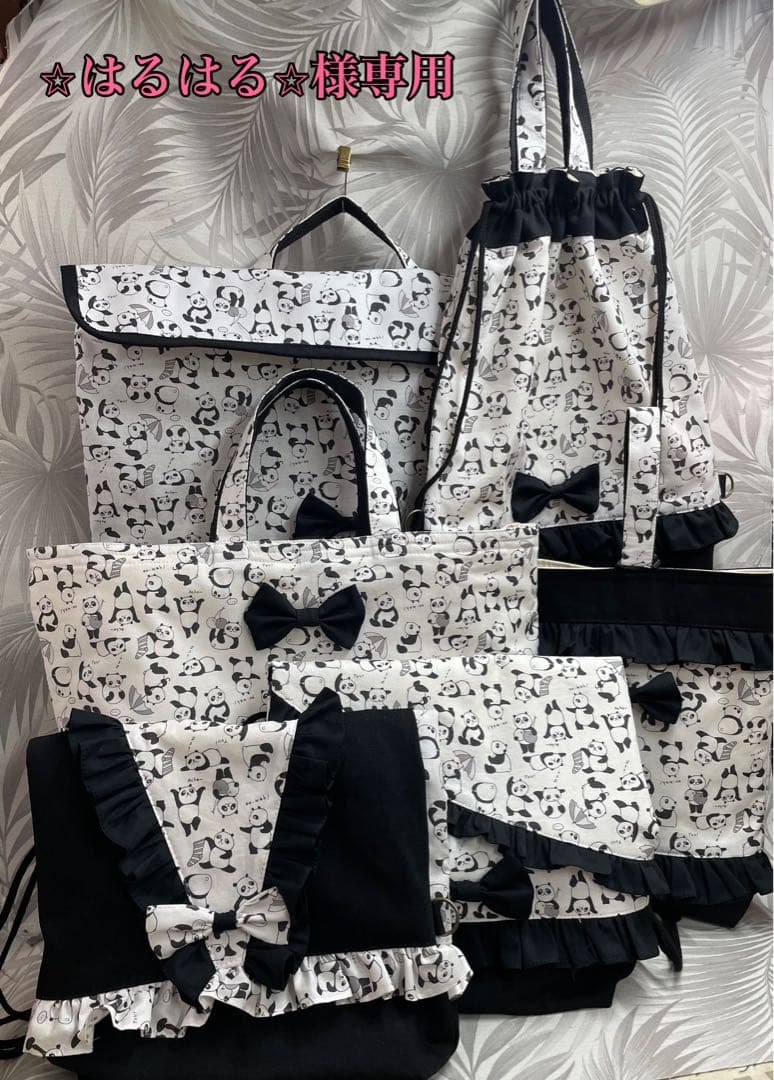 【☆はるはる☆】　レッスンバック他　 全5点