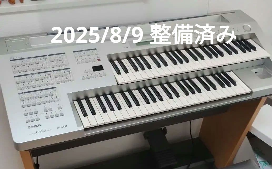 整備済み YAMAHA STAGEA ELB-01 電子ピアノ