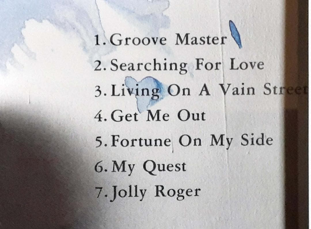 藤本泰司＆フレンズ My Quest / マイ・クエスト 美品♪