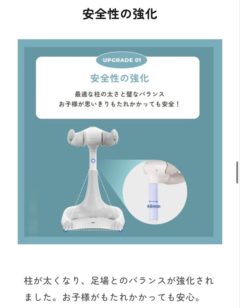 ハグベアー　ワンオペ　お風呂