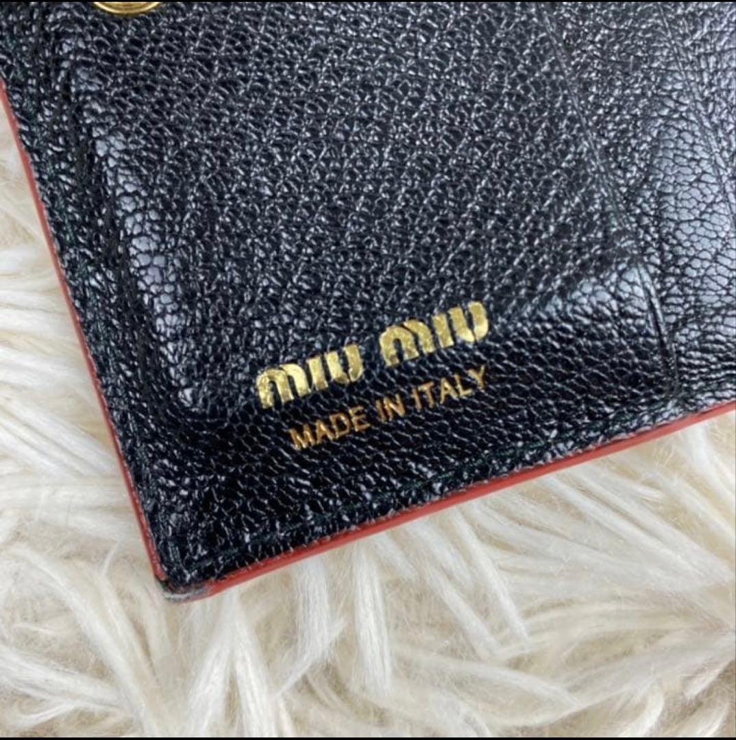 A*迎様 miu miu 二つ折り財布 黒 ※訳あり！！