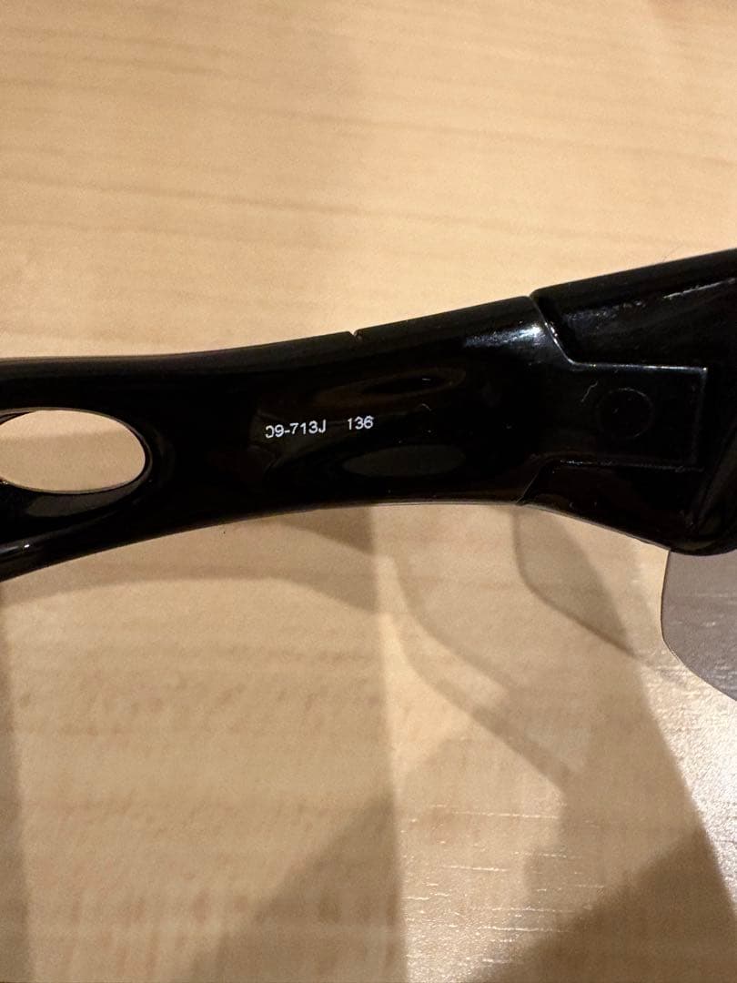 OAKLEY スポーツサングラス radar ブラック グレー