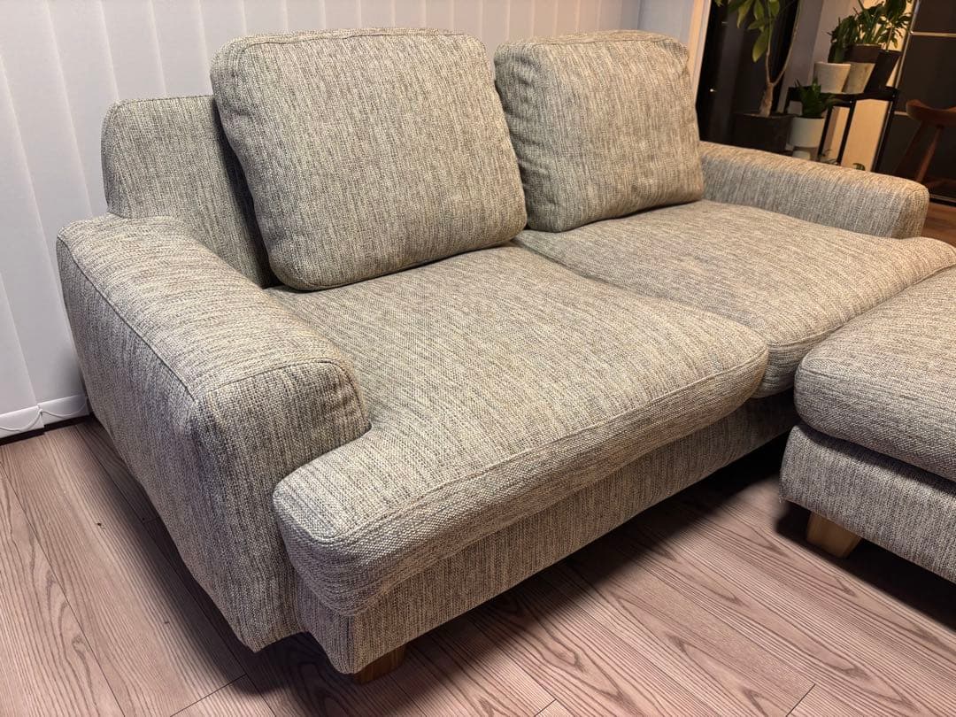 unico GREIG ソファ2.5シーター ベージュミックス