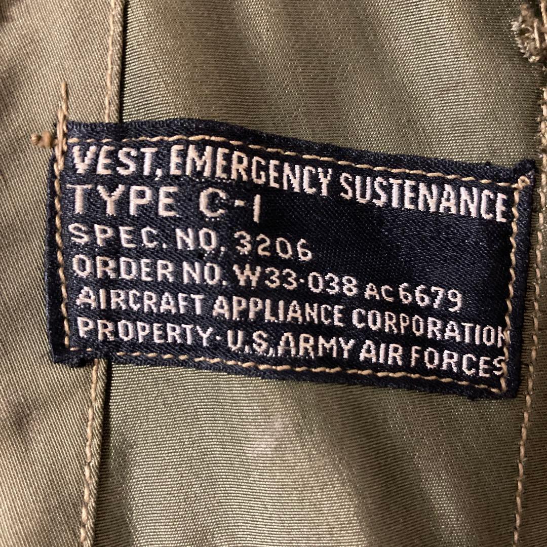 U.S. ARMY AIR FORCES C-1 ベスト