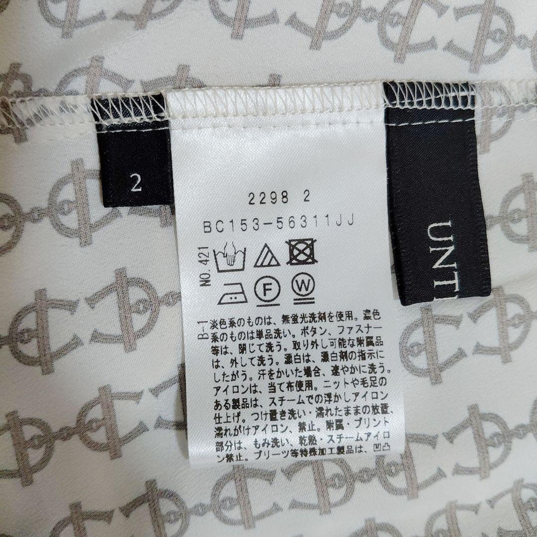 未使用級✨UNTITLED　ウエストリボン　Aライン　ワンピース　総柄　サイズ2