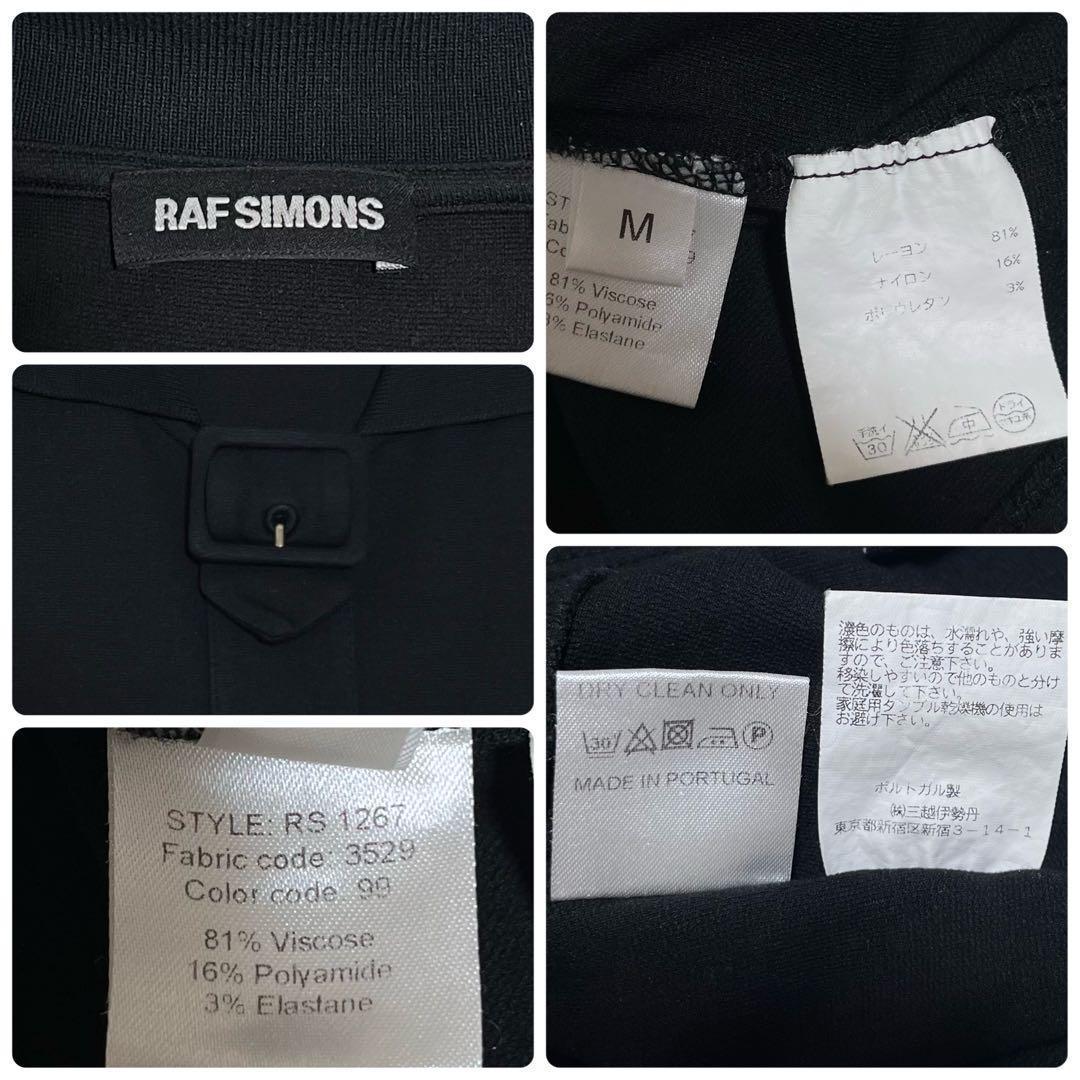 【極美品】RAF SIMONS　ポロシャツ　12ss アーカイブ　ランウェイ着用