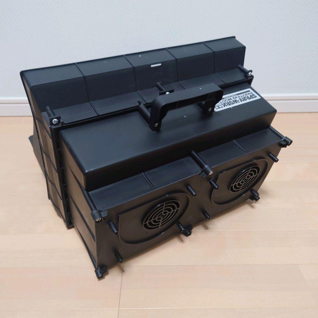タミヤ　スプレーワーク ペインティングブースII ツインファン 塗装ブース