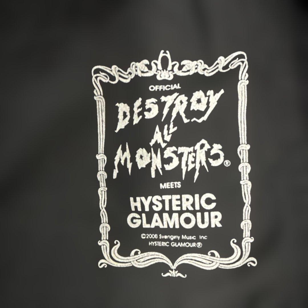 ヒステリックグラマーM65