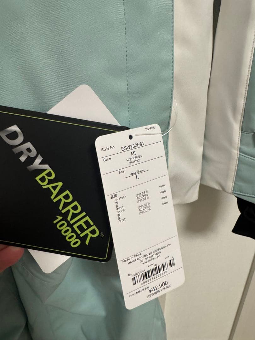 新品｜phenixスキーウェア23AWアウター ジャケットとパンツの上下セット