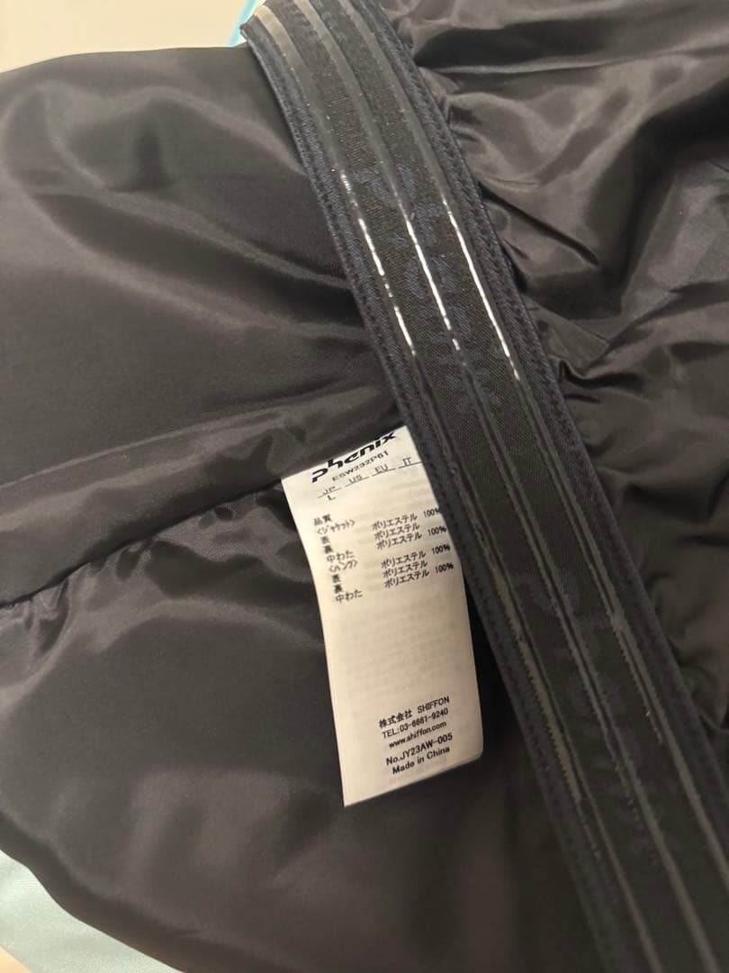 新品｜phenixスキーウェア23AWアウター ジャケットとパンツの上下セット