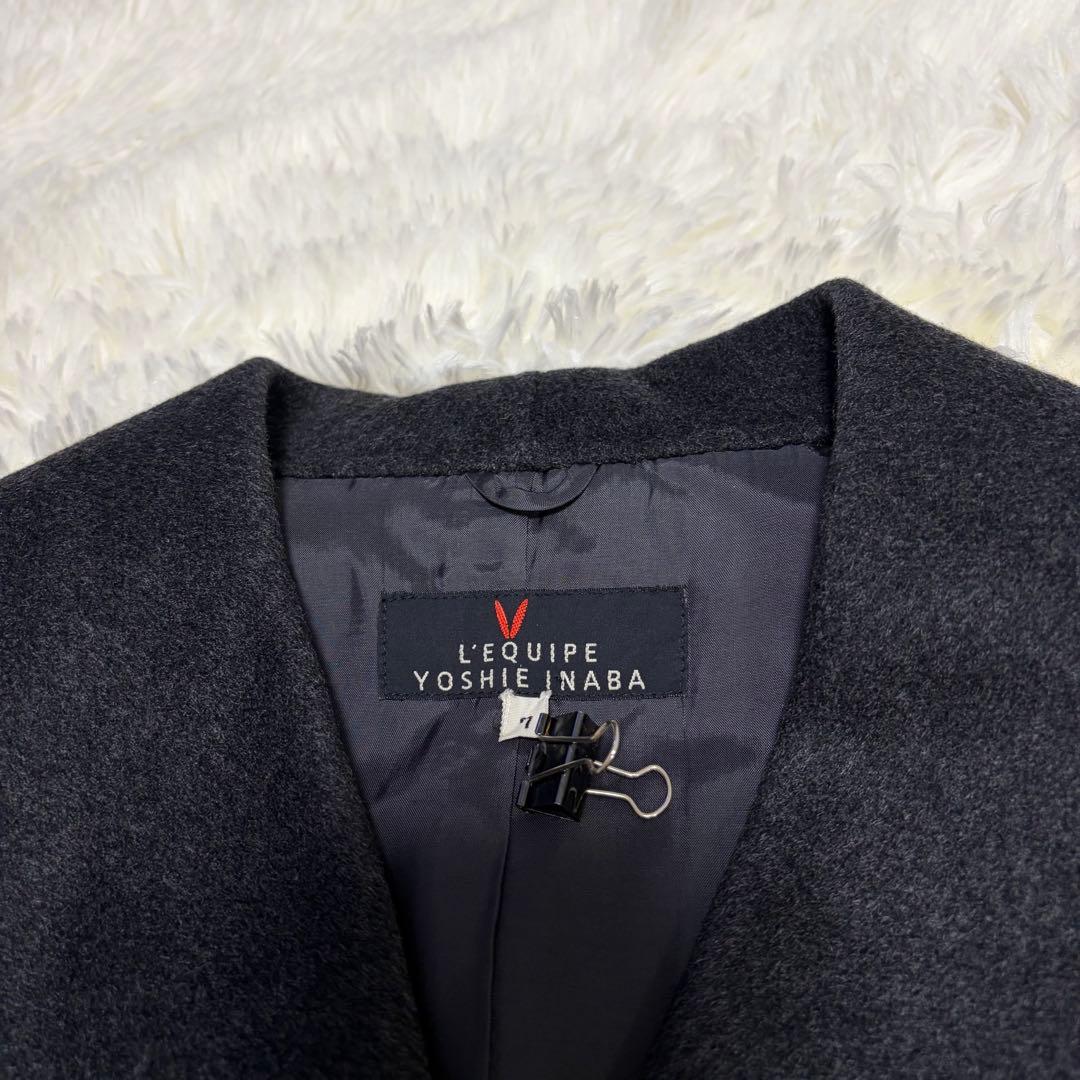 レキップヨシエイナバ　カシミア100%チェスターロングコート　ダークグレー