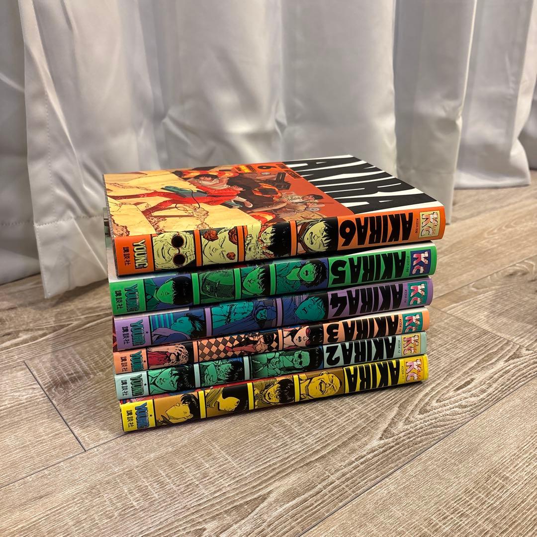 AKIRA 全巻セット
