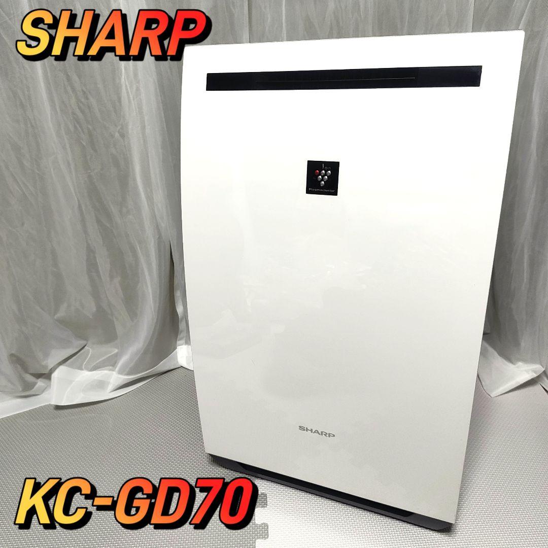 清掃済✨️SHARP KC-GD70 除加湿空気清浄機 プラズマクラスター