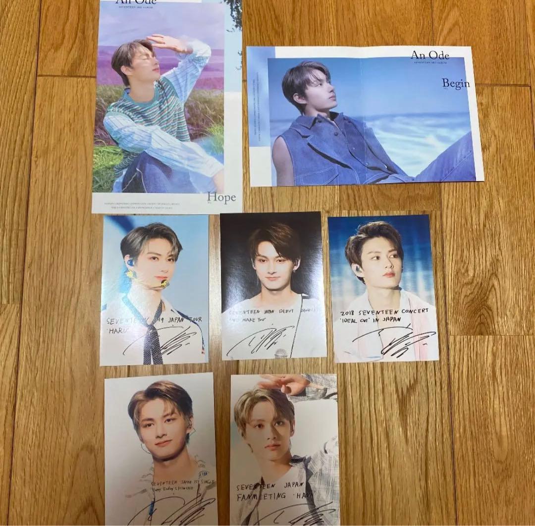 最終値下げ‼️SEVENTEEN ジュン グッズ まとめ売り