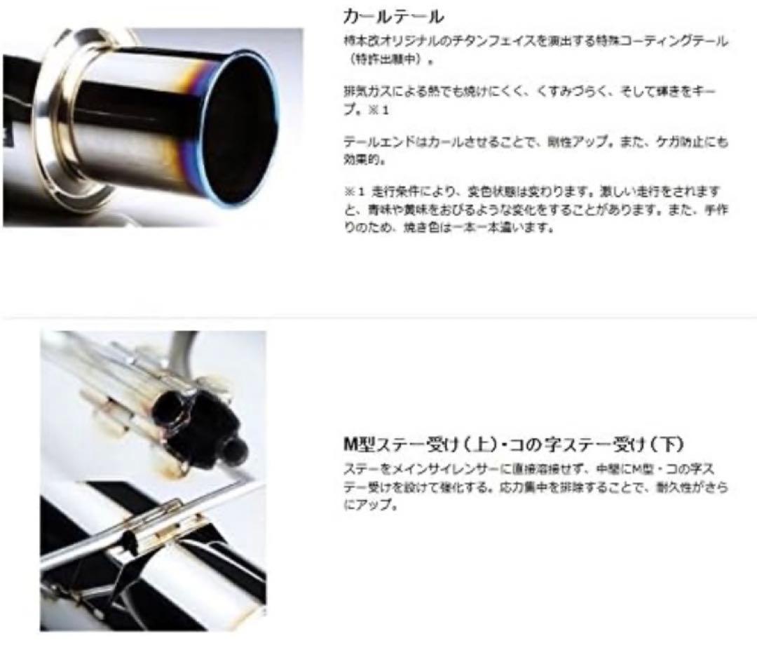 購入待ちの商品になります。