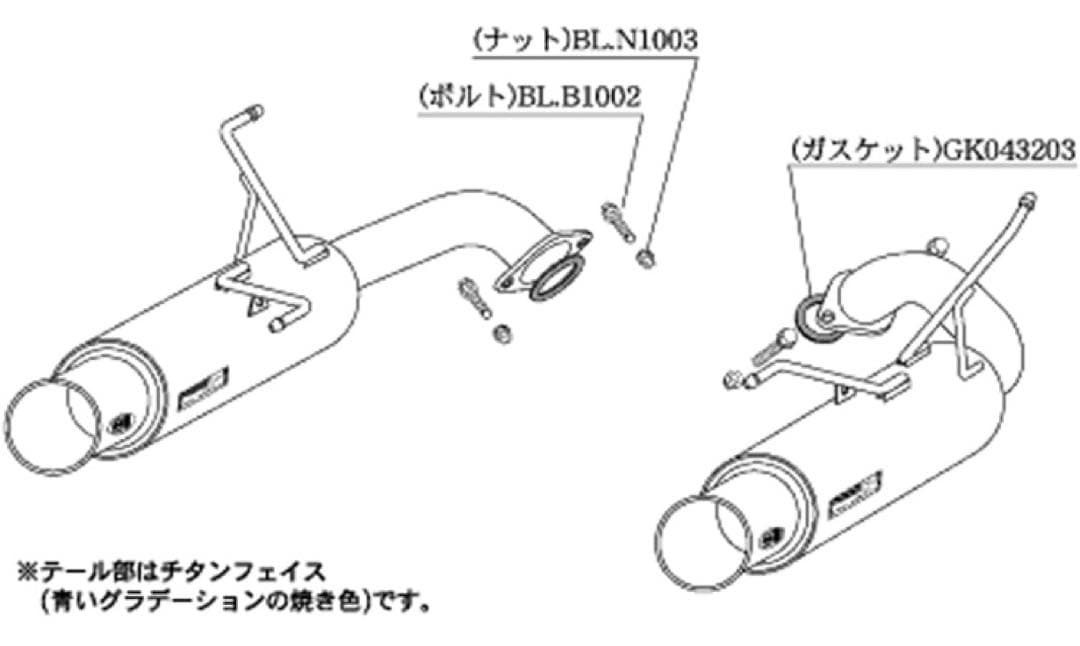 購入待ちの商品になります。