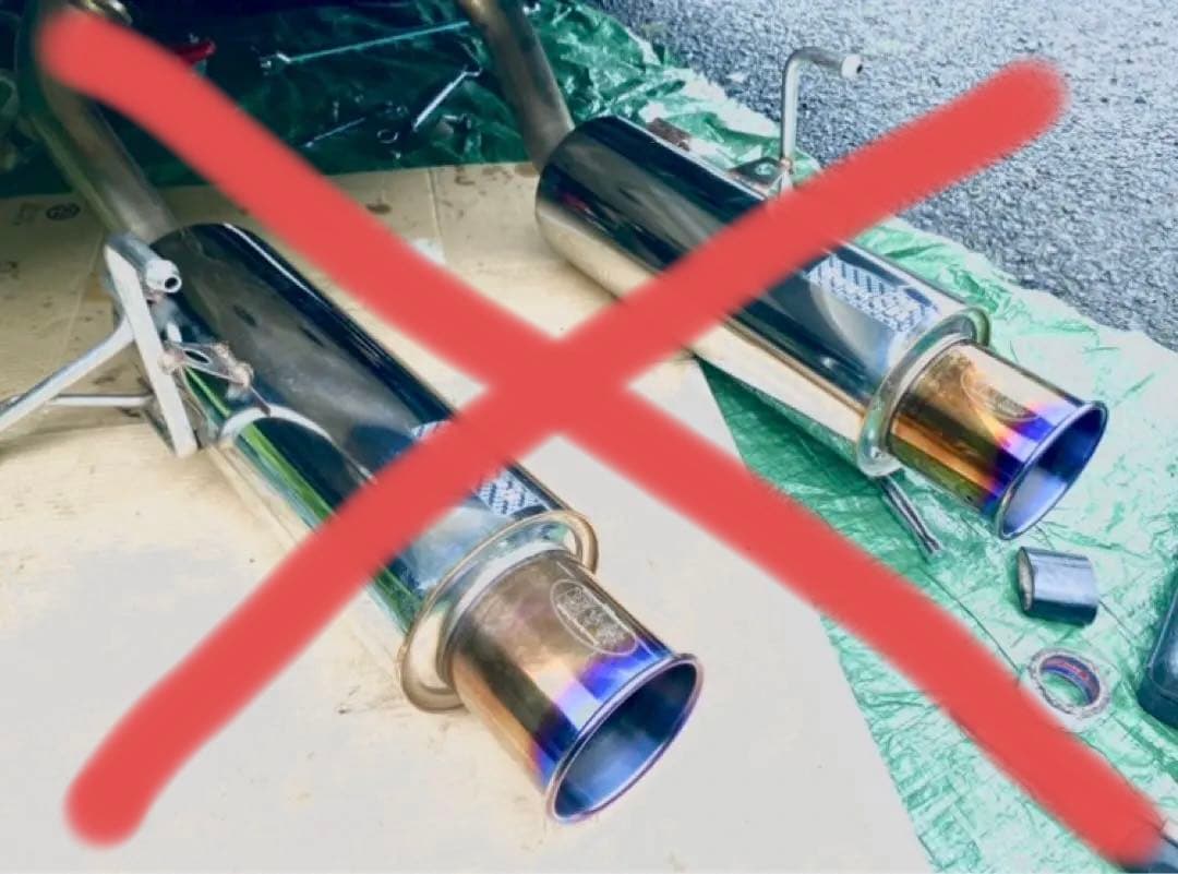 購入待ちの商品になります。