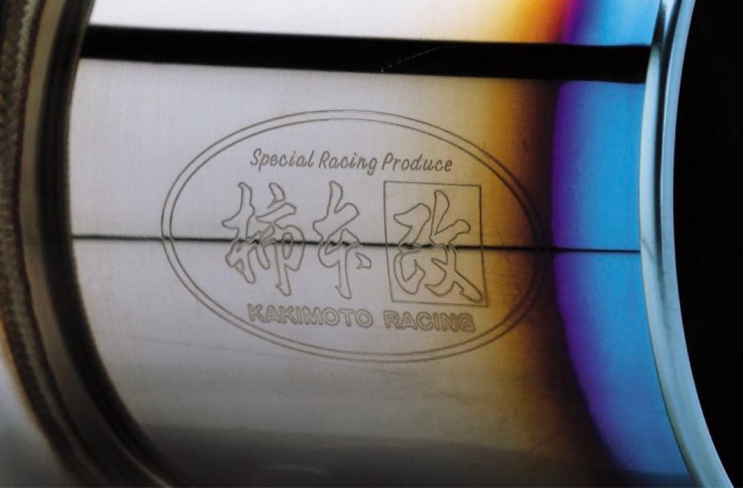 購入待ちの商品になります。