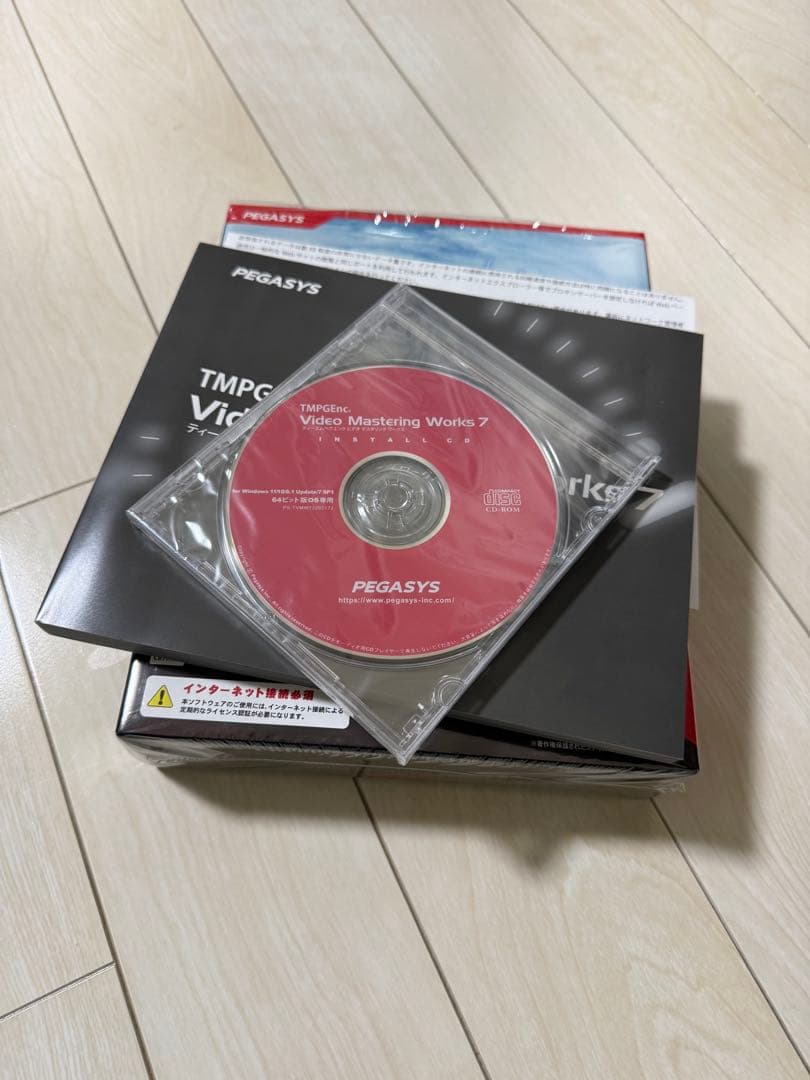 その他 TMPGEnc Video Mastering Works 7