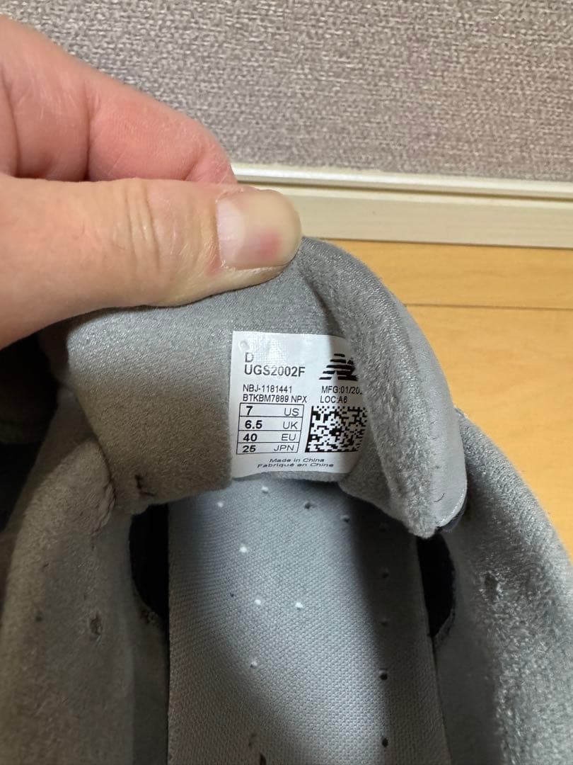 ニューバランス ゴルフシューズ UGS2002F　ブラック/グレー　25cm