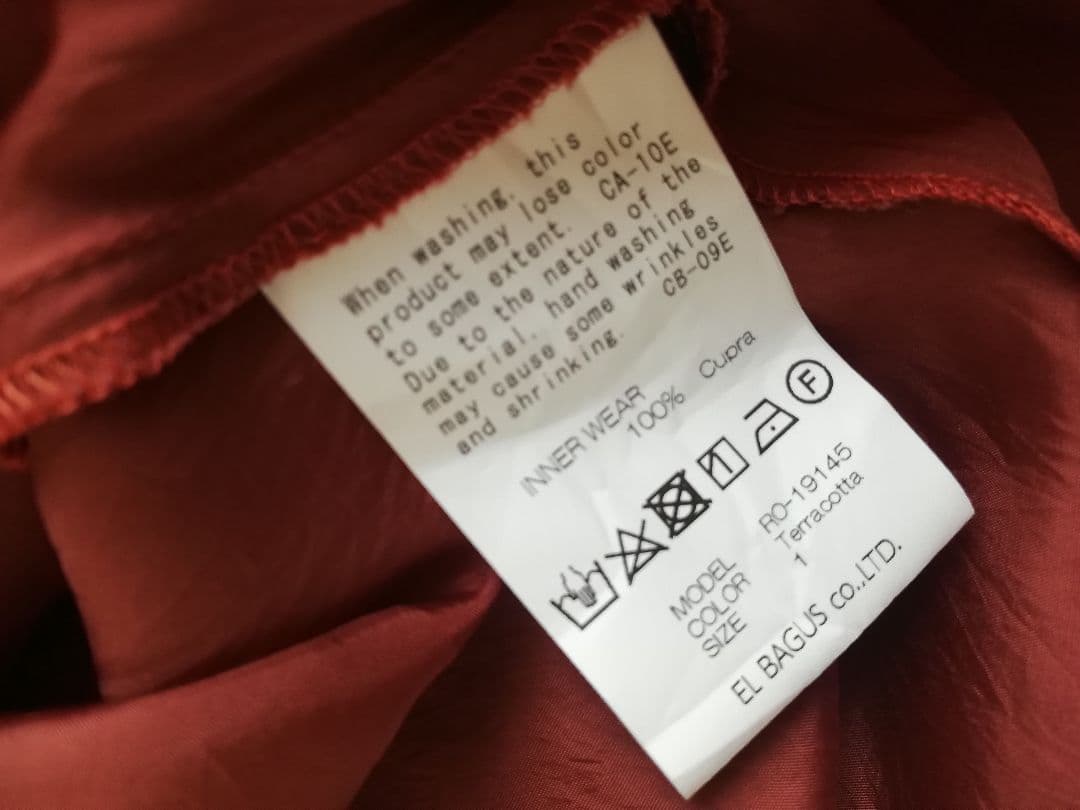 SALE 美品REKISAMI オレンジ　ロングワンピース　結婚式　パーティー