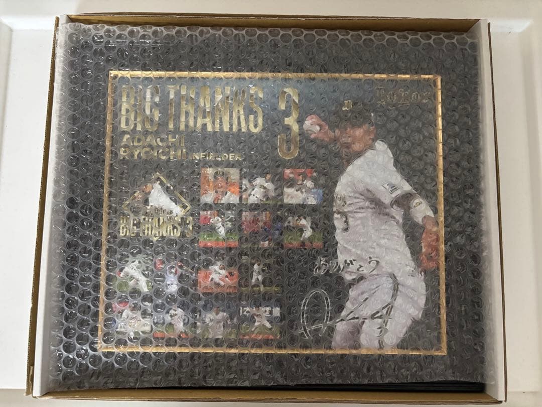 安達了一　引退記念フォトフレーム　BIG THANKS 3