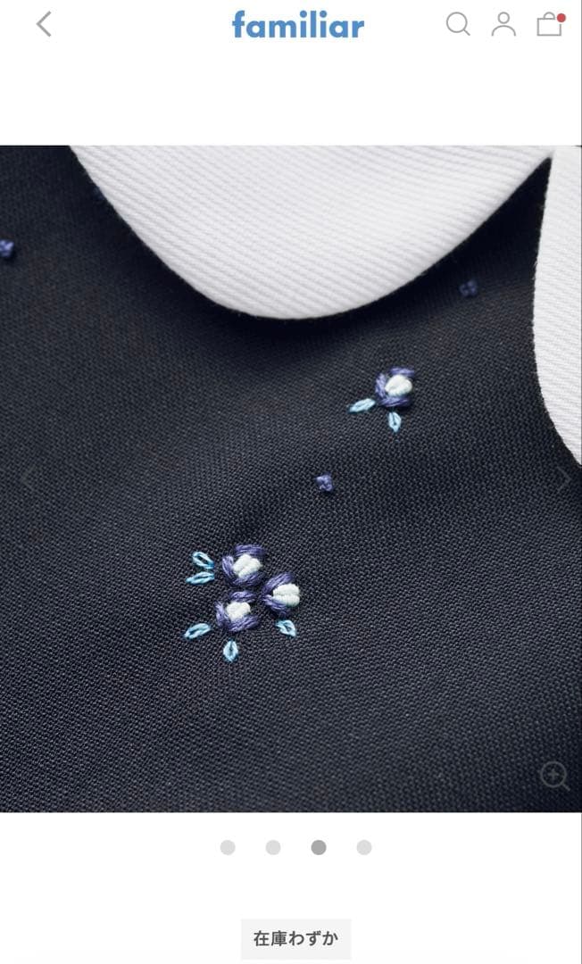 現行) ファミリア　お受験　ネイビー 半袖 ワンピース