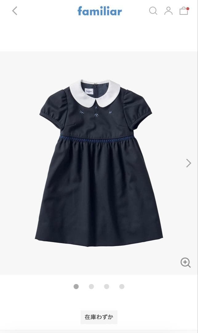 現行) ファミリア　お受験　ネイビー 半袖 ワンピース