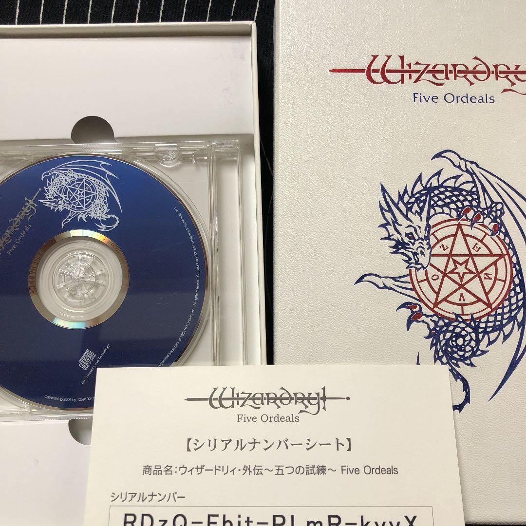 ウィザードリィ・外伝〜五つの試練〜Wizardry Five Ordeals