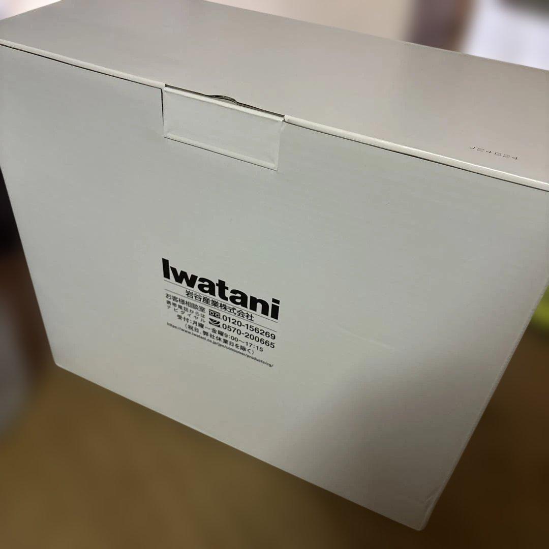 新品！未開封！IwatanI CB-BST-3 カセットコンロ　焼き肉プレート付