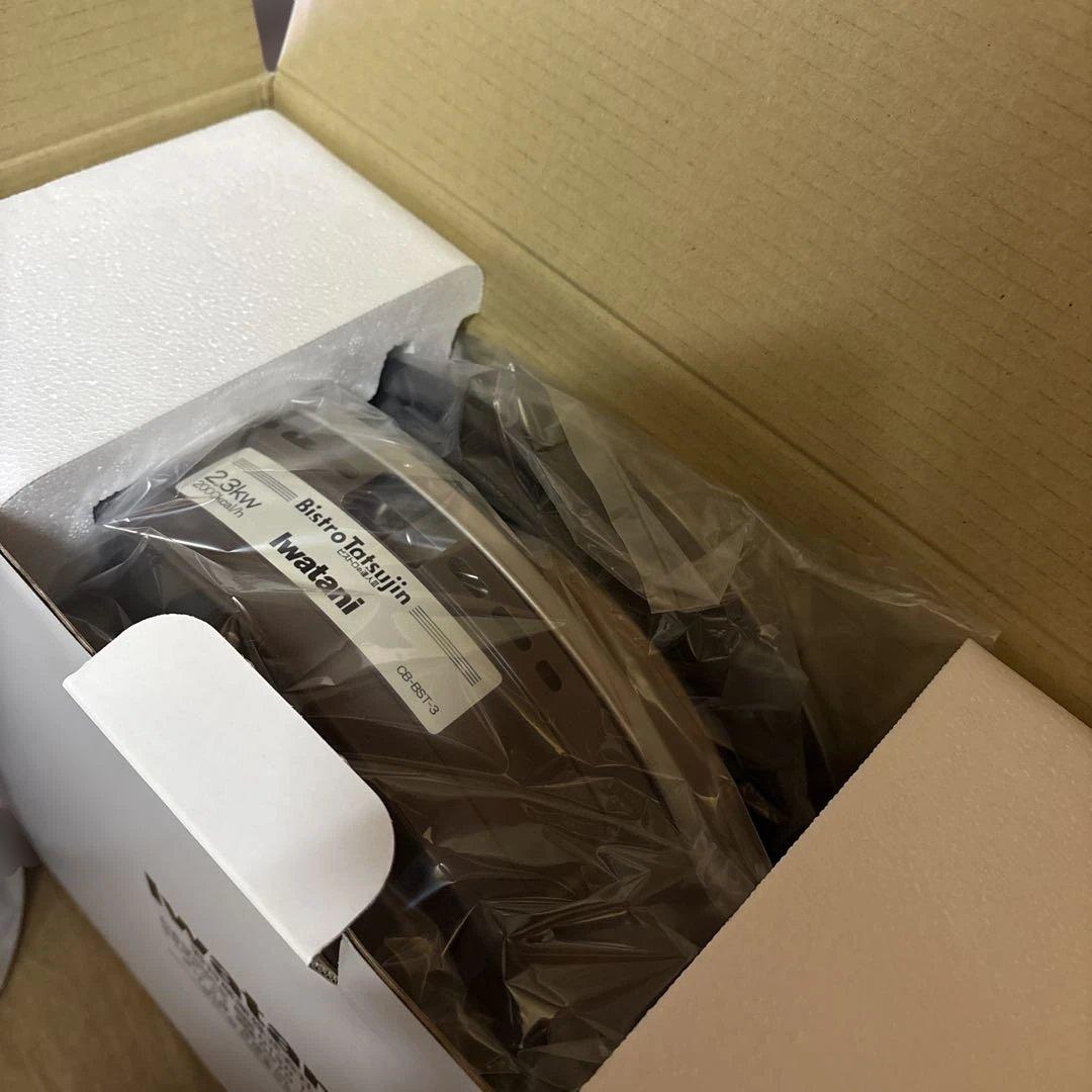 新品！未開封！IwatanI CB-BST-3 カセットコンロ　焼き肉プレート付