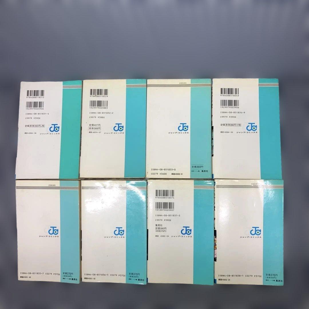 ドラゴンボール　全42巻完結セット+おまけ3冊　鳥山 明