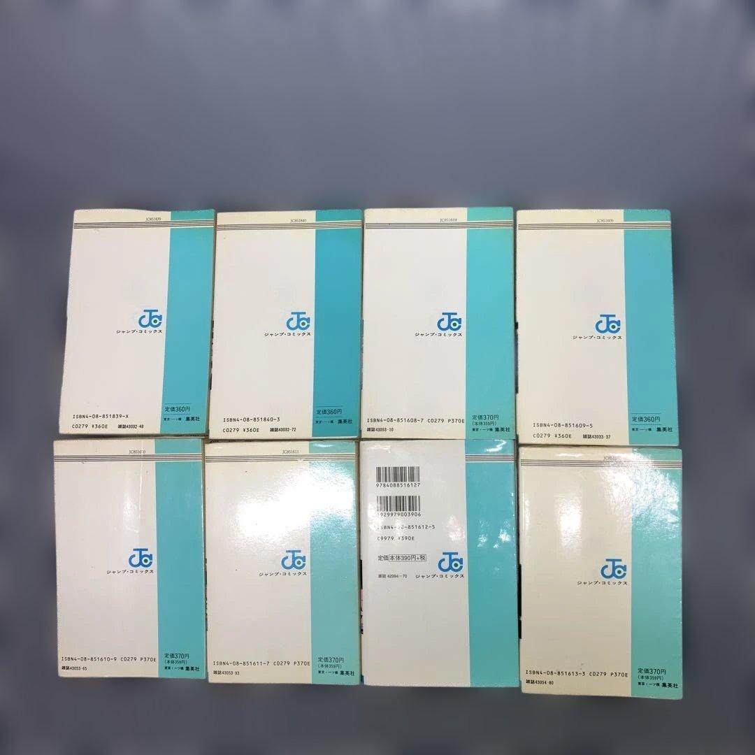 ドラゴンボール　全42巻完結セット+おまけ3冊　鳥山 明